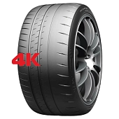 Michelin Pilot Sport Cup 2 R 